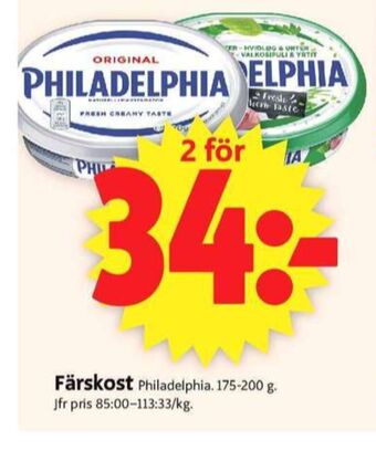 ICA Supermarket Philadelphia färskost erbjuda