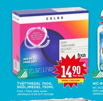 Willys Fixa sköljmedel erbjuda
