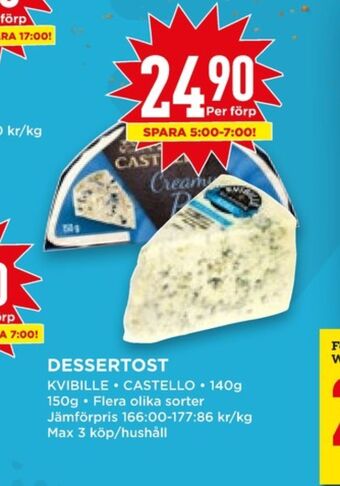 Willys Hemma Kvibille ädelost erbjuda