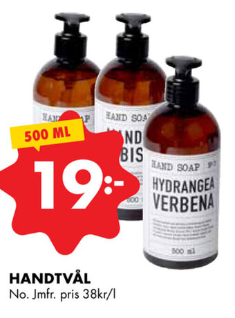 ÖoB Handtvål erbjuda