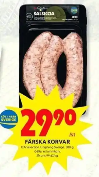 ICA Kvantum Fäeska korvar erbjuda