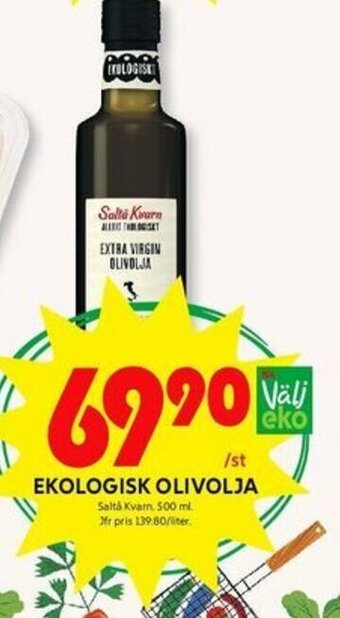 ICA Kvantum Ekologisk olivolja erbjuda