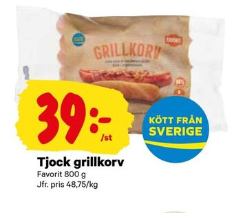 City Gross Tjock grillkorv erbjuda