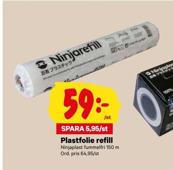 City Gross Plastfolie refill erbjuda