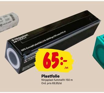 City Gross Plastfolie erbjuda