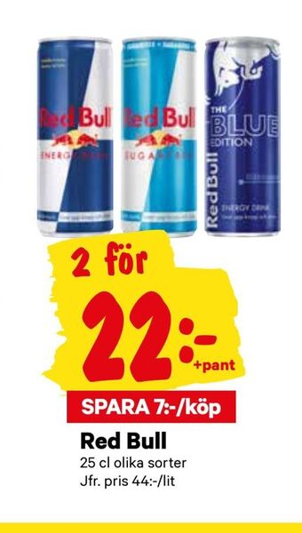 City Gross Red Bull erbjuda