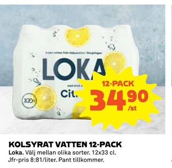 Coop Daglivs Kolsyrat vatten 12-pack erbjuda