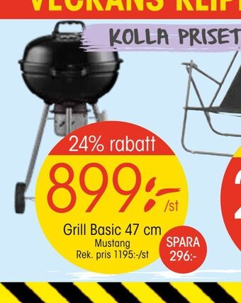 EKO Grill Basic 47 cm erbjuda