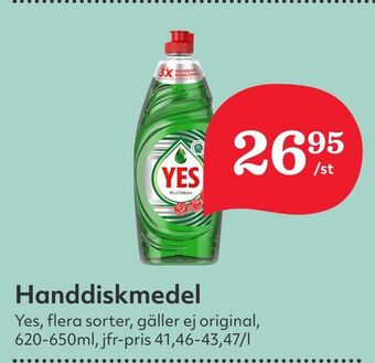 Hemköp Handdiskmedel erbjuda