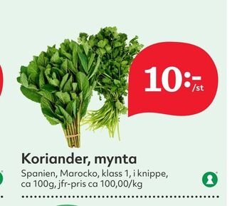 Hemköp Koriander, mynta erbjuda