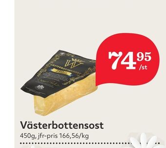 Hemköp Västerbottensost erbjuda
