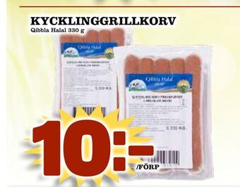 Prisma Mat Kycklinggrillkorv erbjuda