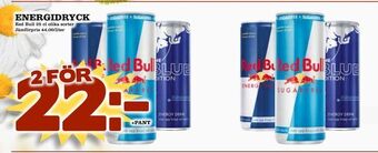 Prisma Mat Energidryck erbjuda