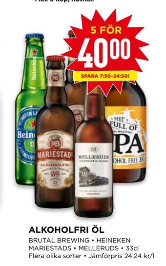 Willys Alkoholfri öl erbjuda