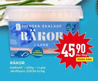 Willys Räkor erbjuda