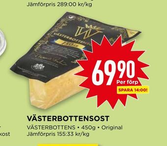 Willys Västerbottensost erbjuda