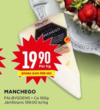 Willys Manchego erbjuda