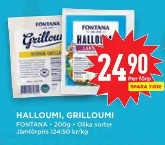 Willys Hemma Halloumi, grilloumi erbjuda