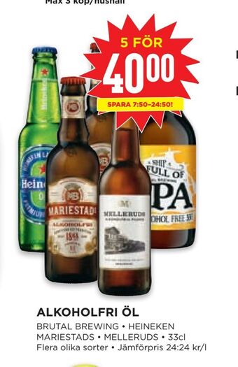Willys Hemma Alkoholfri öl erbjuda