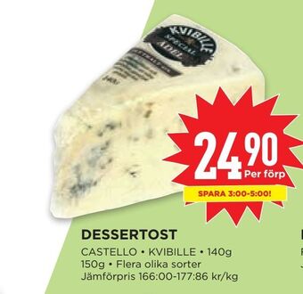 Willys Hemma Dessertost erbjuda