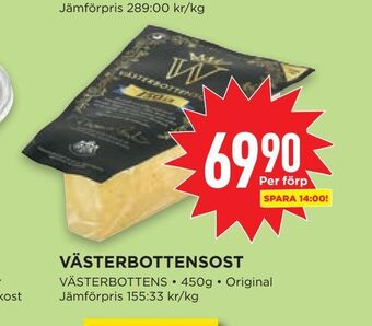 Västerbottensost