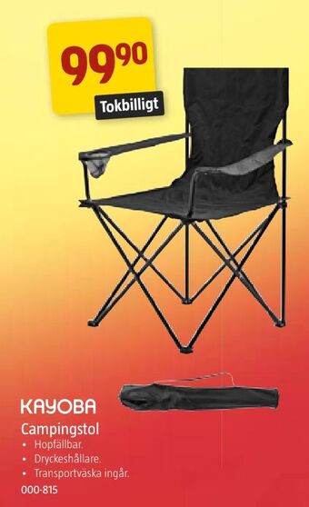 Jula Campingstol erbjuda