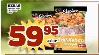 Rinkeby Matcenter Kebab erbjuda