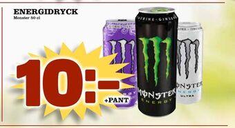 Rinkeby Matcenter Energidryck erbjuda