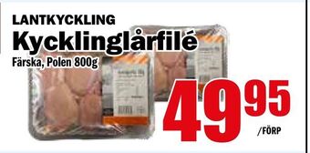 Matdax Kycklinglårfilé erbjuda