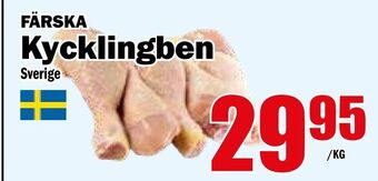 Matdax Kycklingben erbjuda