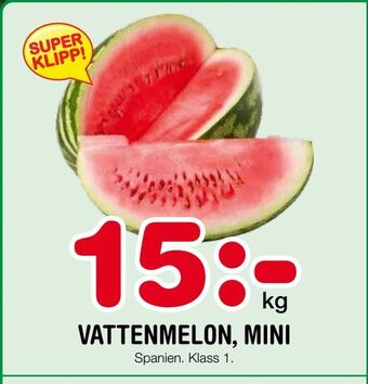 Nya Pulsen Vattenmelon, mini erbjuda