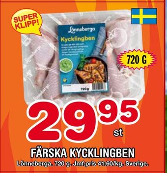 Nya Pulsen Färska kycklingben erbjuda