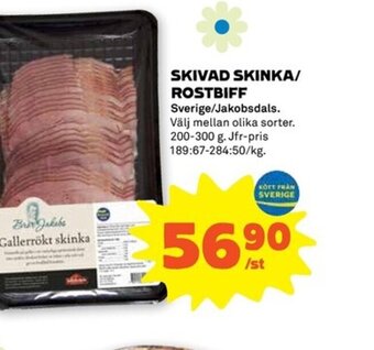Stora Coop Skivad Skinka/Rostbiff erbjuda