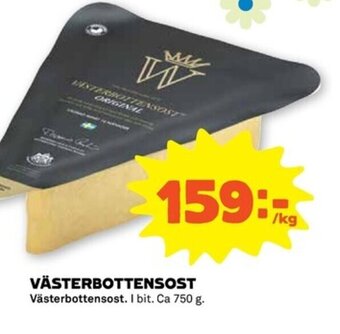 Stora Coop Västerbottensost erbjuda