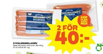 Stora Coop Kycklinggrillkorv erbjuda