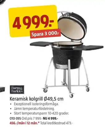 Jula Keramisk kolgrill Ø49,5 cm erbjuda