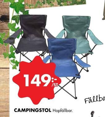 ÖoB Campingstol erbjuda