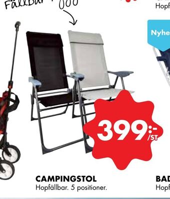 ÖoB Campingstol erbjuda