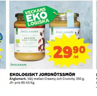 Coop Änglamark jordnötssmör erbjuda