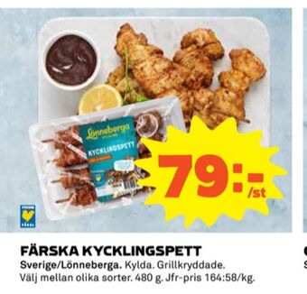 Coop Lönneberga kycklingspett erbjuda