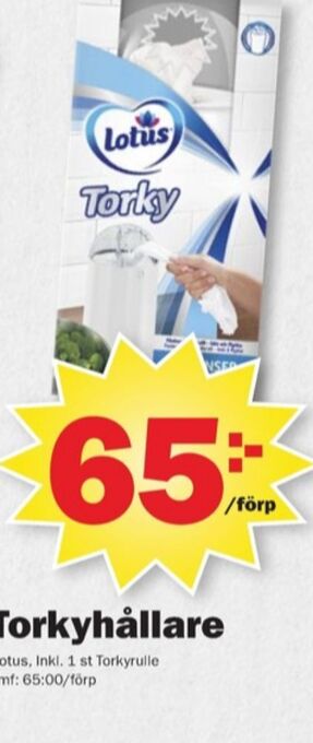 Pekås Torky hushållspappershållare erbjuda