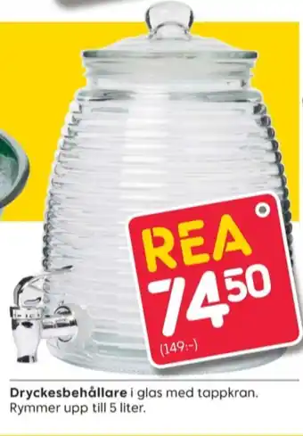 Rusta Elsa form tappkransbehållare erbjuda