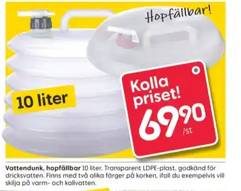 Rusta Elsa form dunkar erbjuda