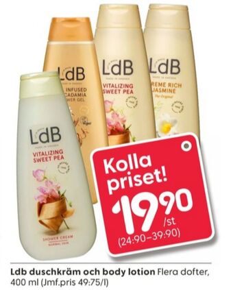 Ldb bodylotion