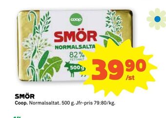 Coop Forum Smör erbjuda