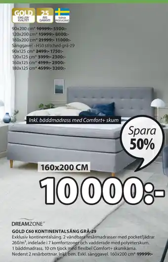 JYSK Gold C60 Kontinentalsäng Grå-29 erbjuda