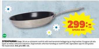 Coop Stekpanna erbjuda