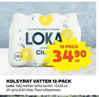 Coop Kolsyrat vatten 12-pack erbjuda
