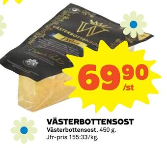 Coop Västerbottensost erbjuda