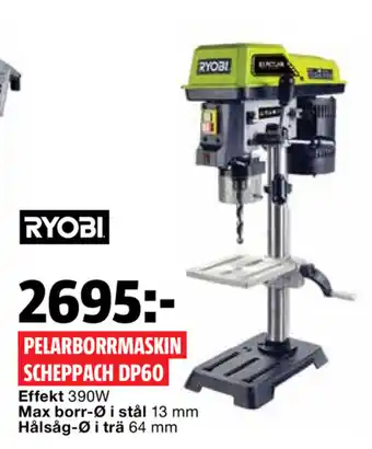 Bauhaus Pelarborrmaskin scheppach dp60 erbjuda